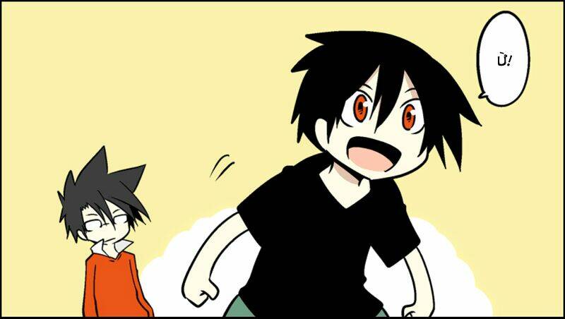 senyuu chapter 107 44