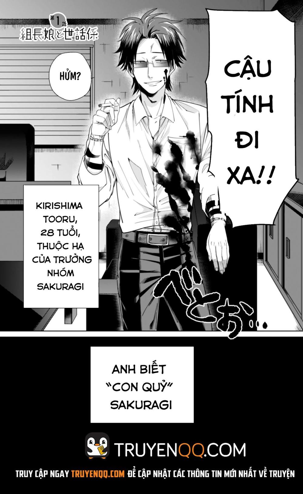 làm anh vú cho con gái ông trùm chapter 1 3
