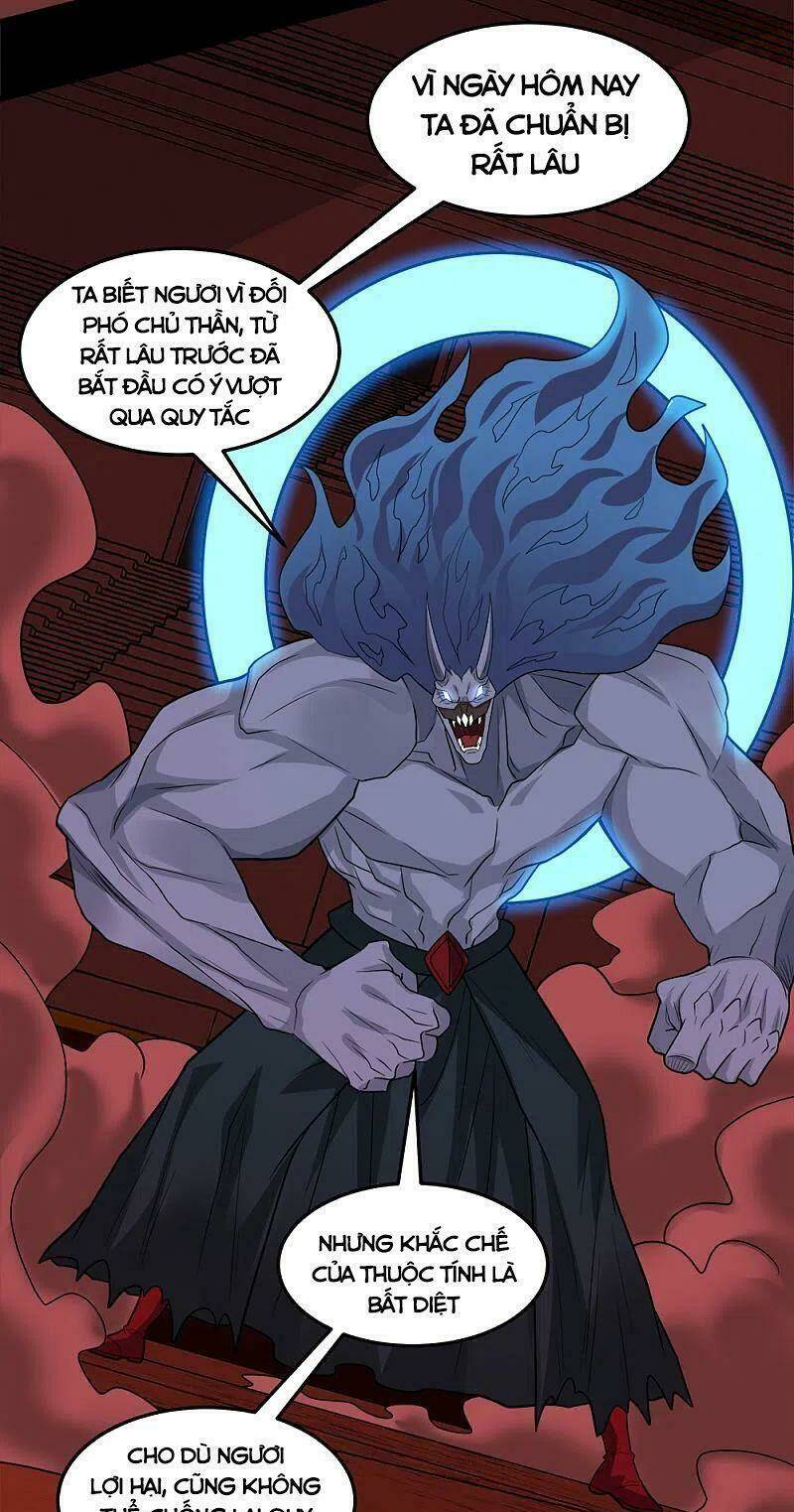 kiếm vũ chapter 225 27