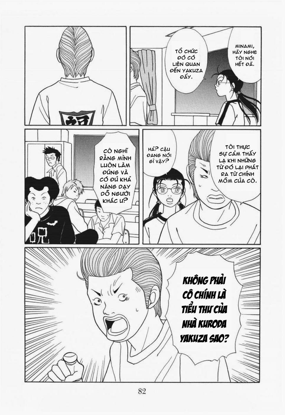 gokusen chapter 146 19