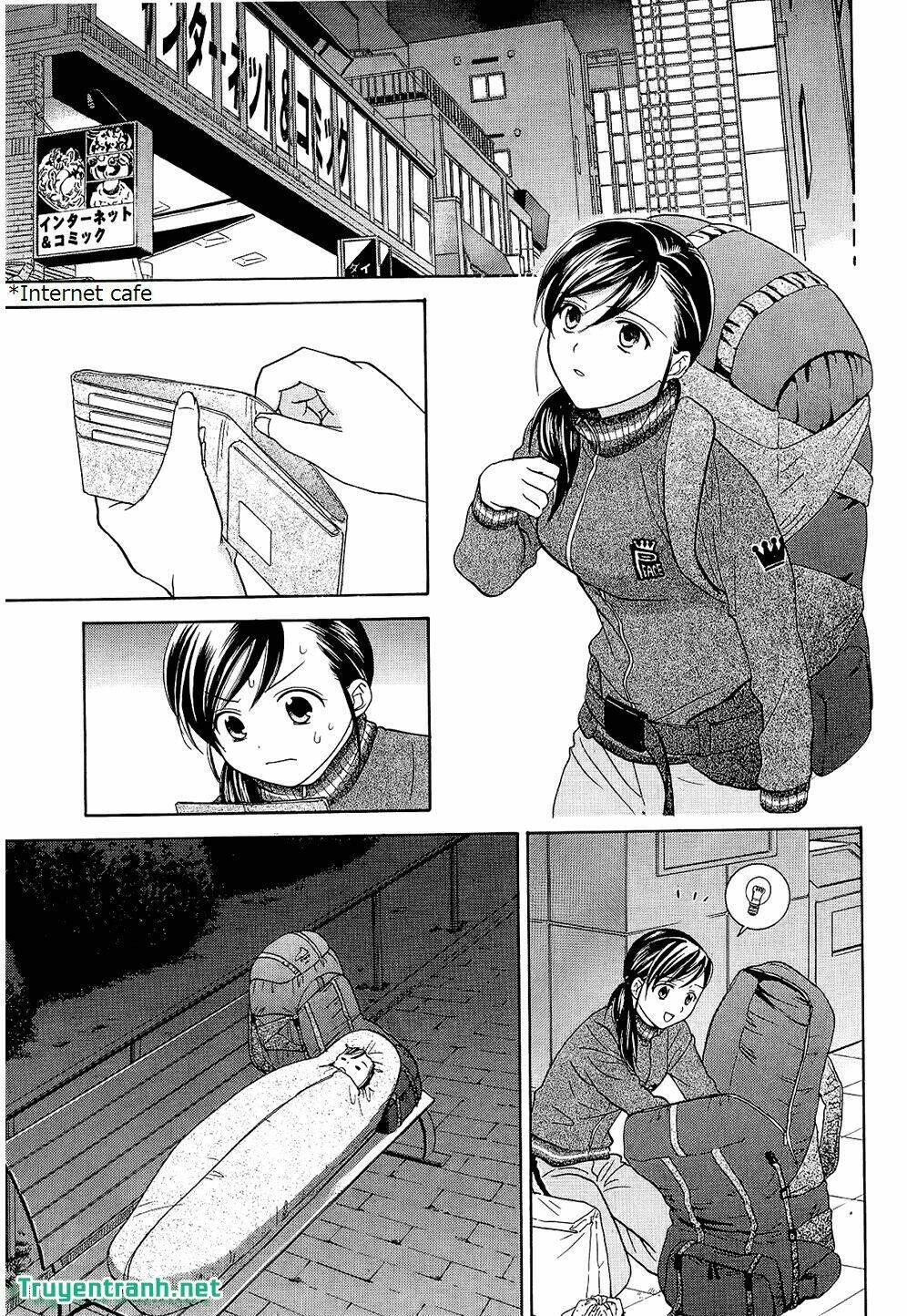 dousei recipe chapter 49 16