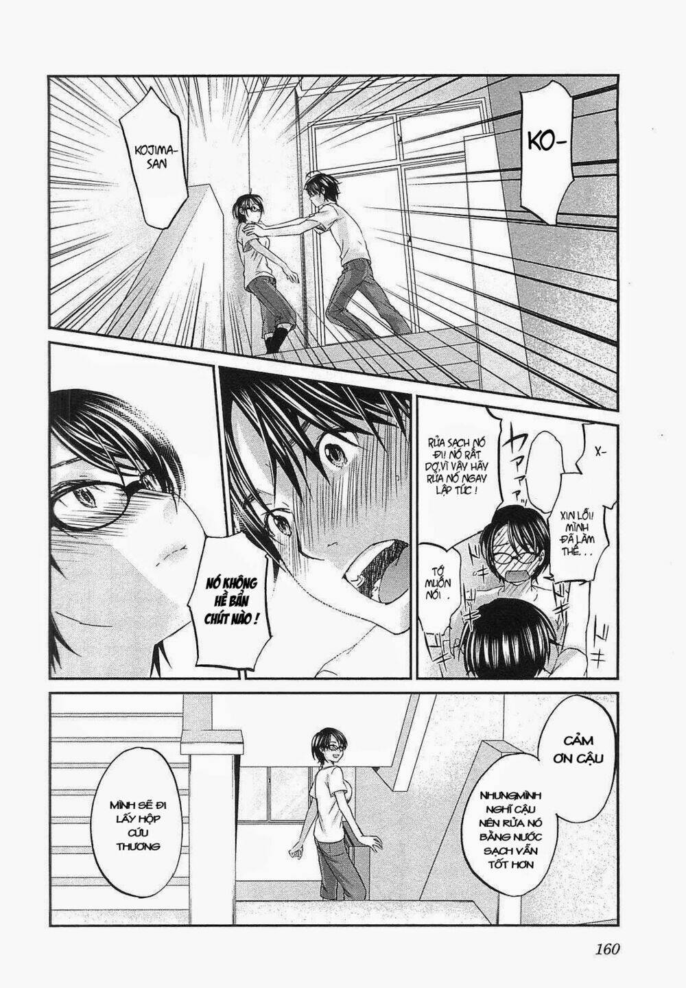 seishun pop! chapter 21 16
