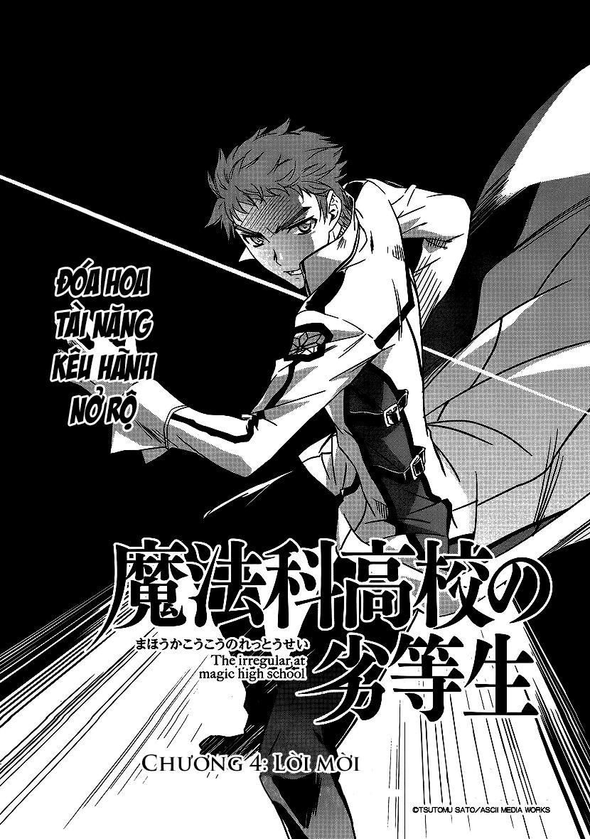 mahouka koukou no rettousei - nyuugaku hen chapter 4 2