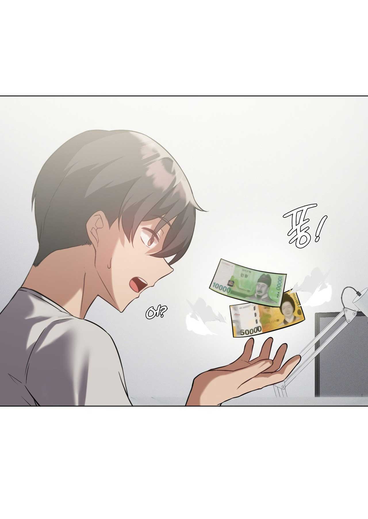 [18+] thăng cấp đến khi hài lòng chapter 28.2 15