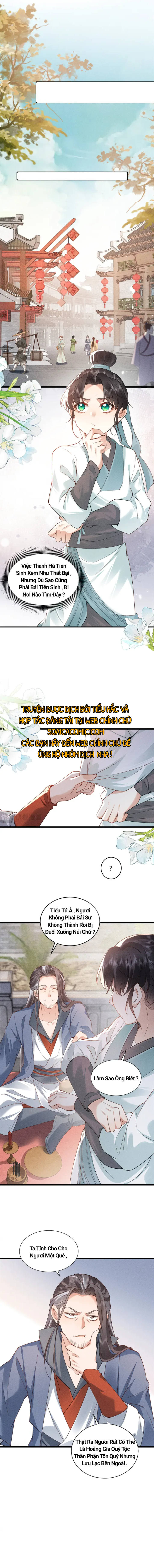 đại đế cơ chapter 6 6