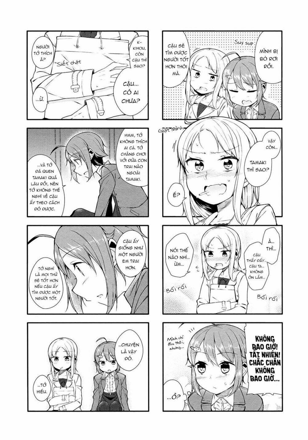 hazuki kanon wa amakunai. chapter 10 8