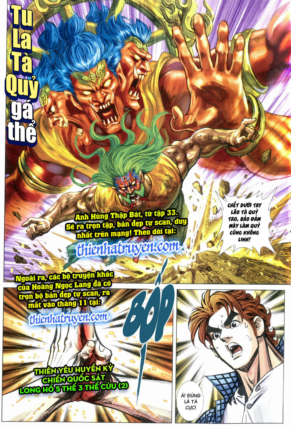 Anh Hùng Thập Bát chapter 31.2 36