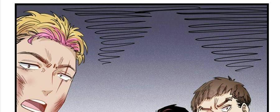 cố tổng, vợ của ngài quá mạnh rồi! chapter 23 135