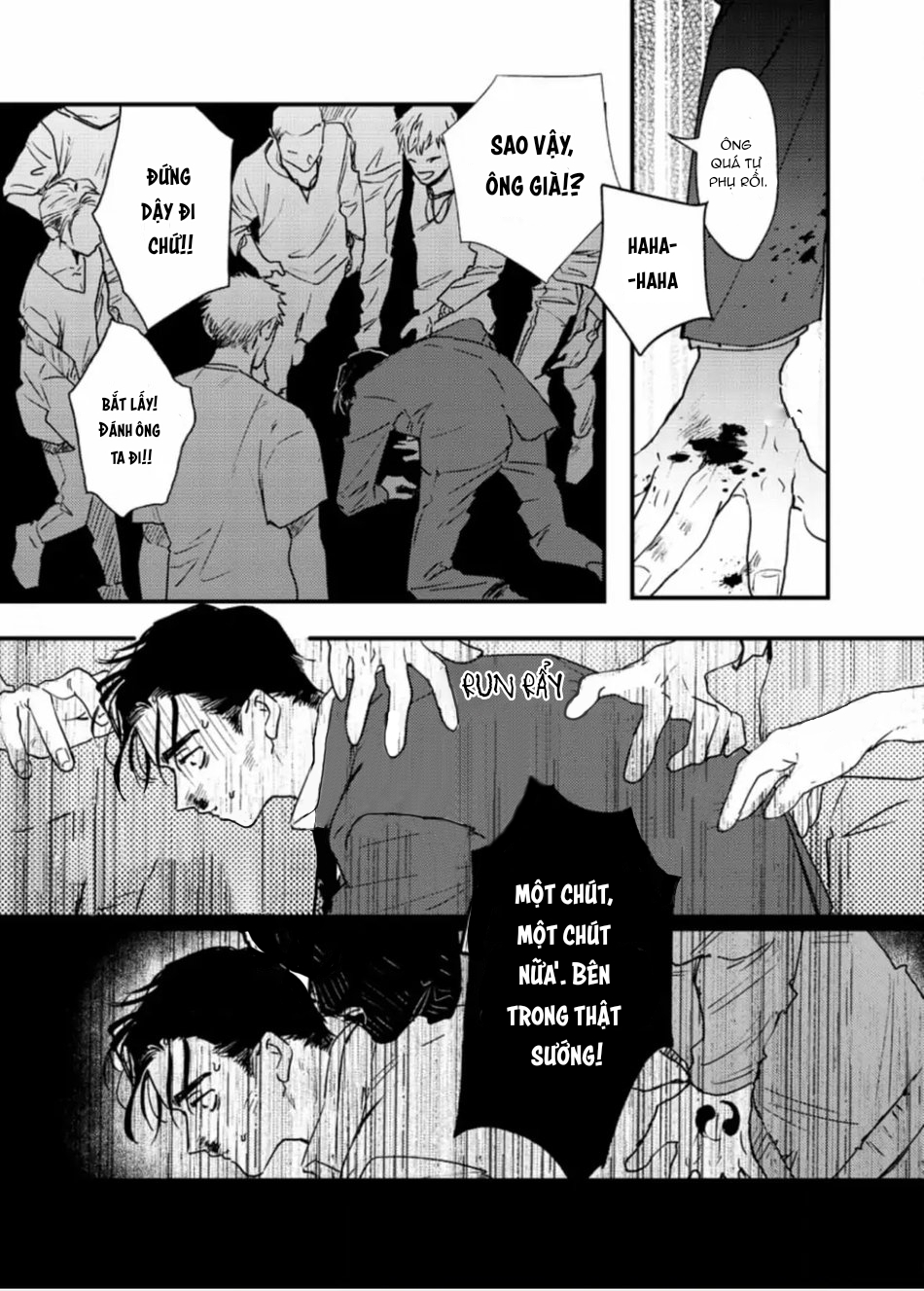 koi kogare utae chapter 1 23