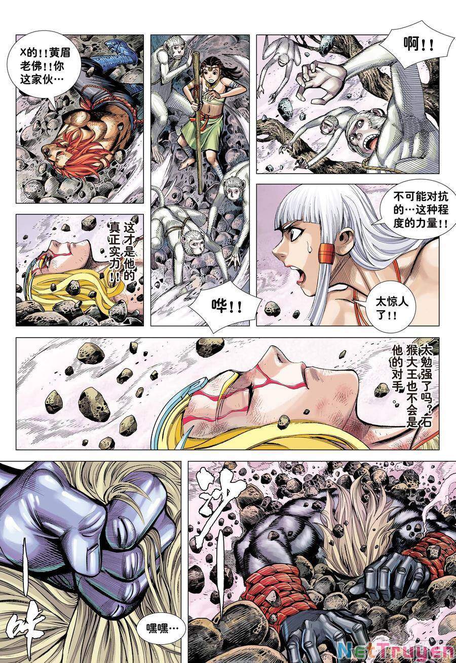 đại viên hồn - tây du tiền truyện chapter 16 12