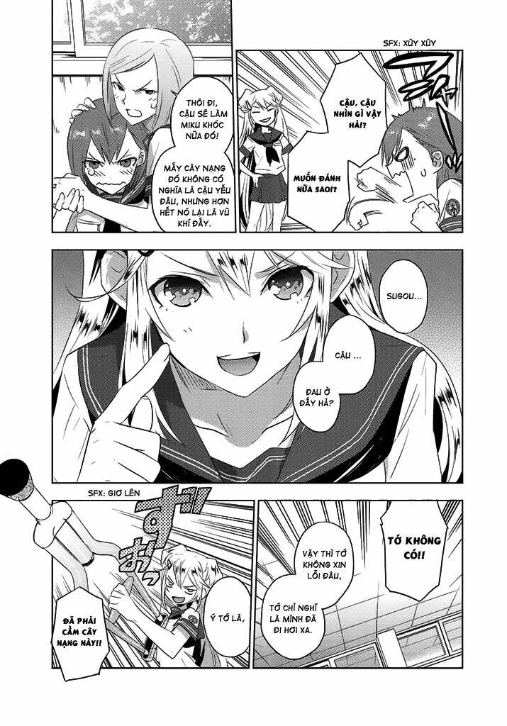 evergreen chapter 7 24