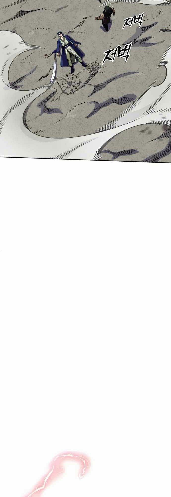 con trai út nhà ha buk paeng chapter 12 24