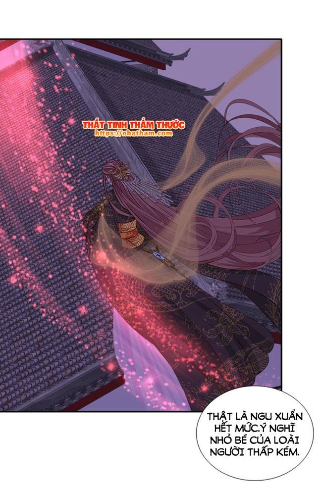 mộng văn sơn hải kinh chapter 17 31