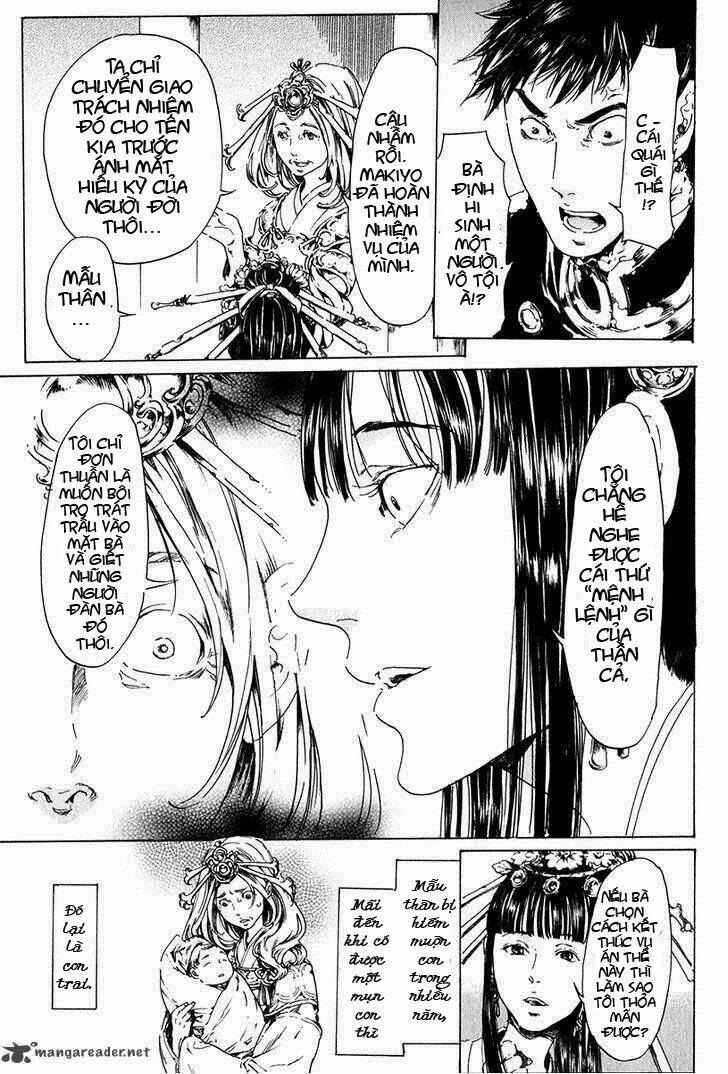 adekan chapter 19 12