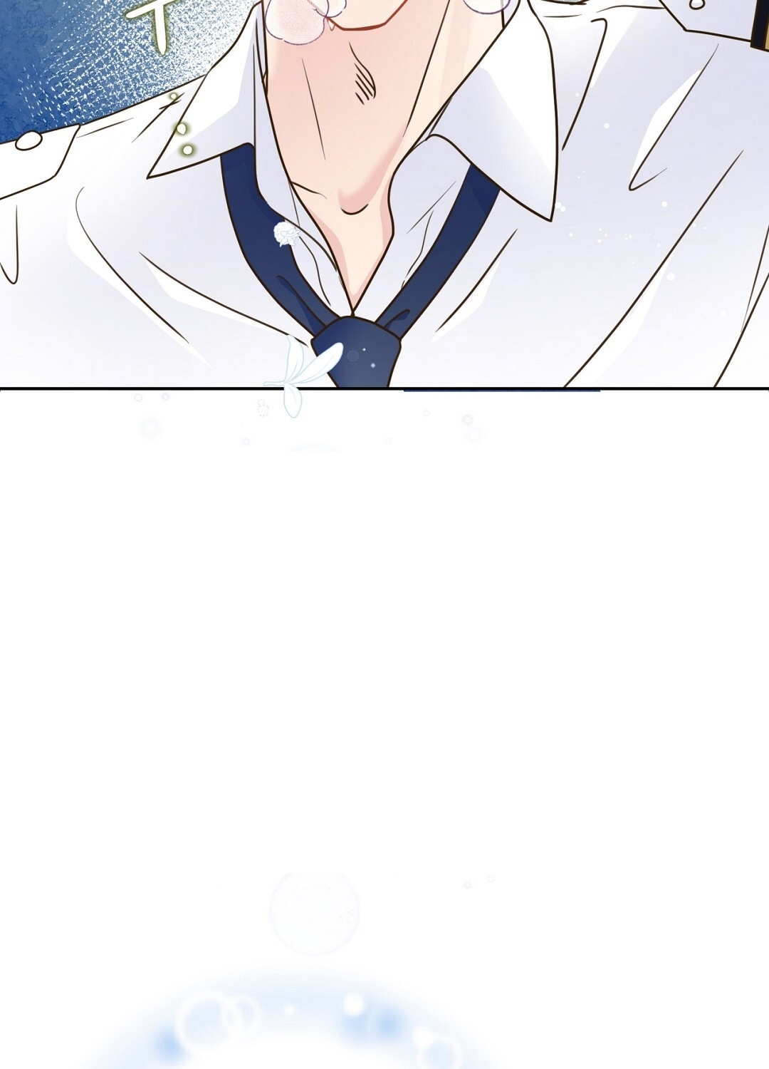 [18+] trải nghiệm thân mật với bạn của anh trai chapter 32.2 66