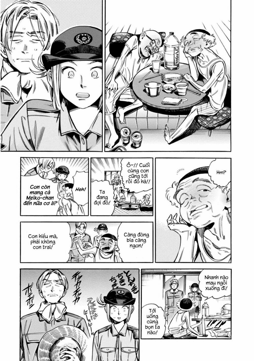 akai mi hajiketa chapter 10 19