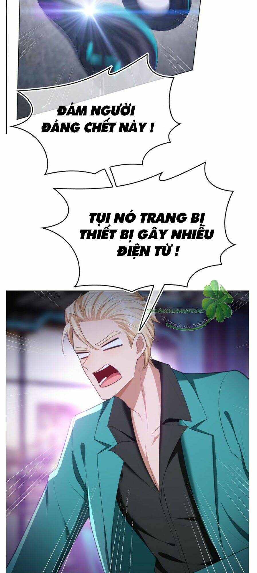 cô vợ nhỏ nuông chiều quá lại thành ác!! chapter 177.1 22