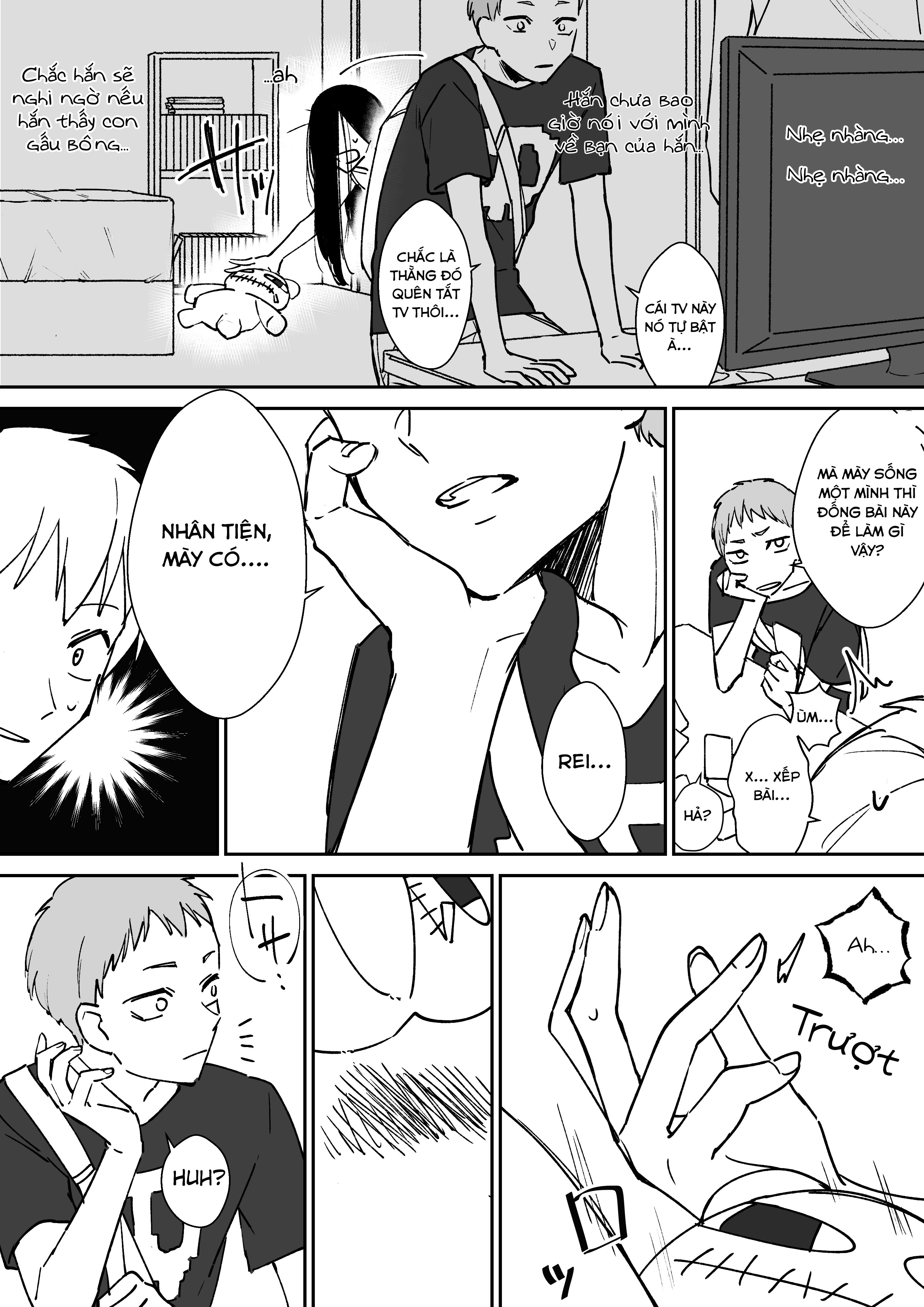 iwakutsuki bukken no yakuro-san chapter 10 3