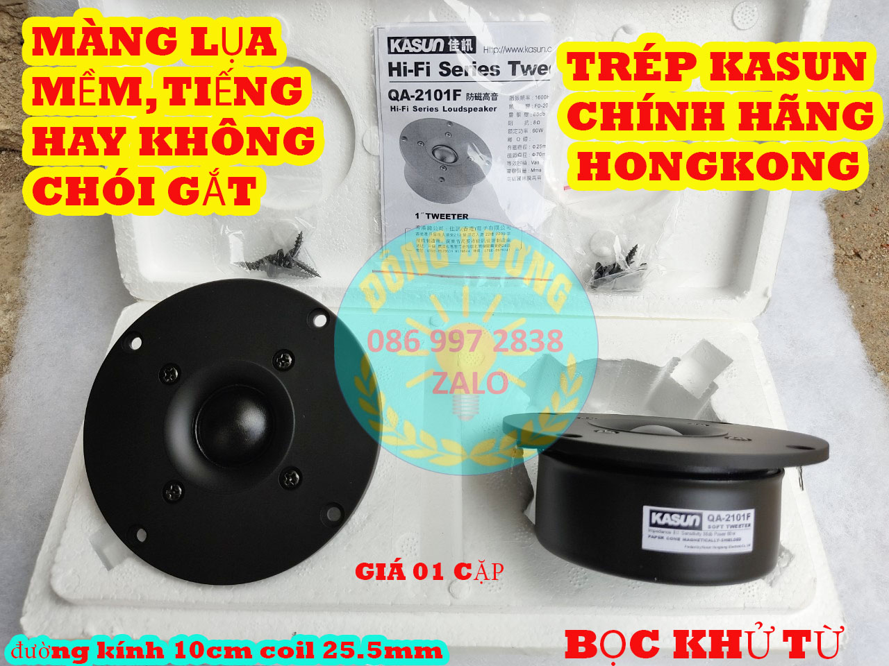 2 LOA TREBLE KASUN 10CM HÀNG HỒNG KÔNG - LOẠI BỌC NAM CHÂM -HÀNG CHÍNH HÃNG NHẬP KHẨU CAO CẤP  - LẮP DÀN ÂM THANH CHUYÊN NGHIỆP