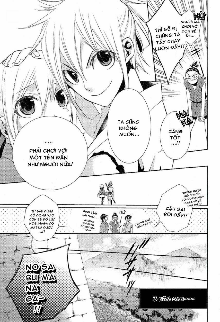 sengoku blood chapter 4.5 5