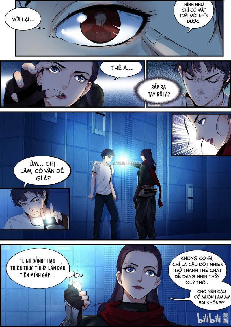 vương bài âm sai chapter 1.2 6