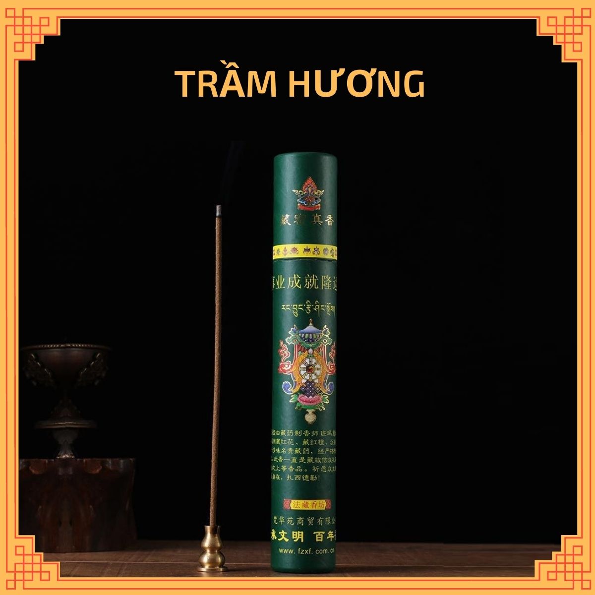 Hương Nhang Chiên Đàn