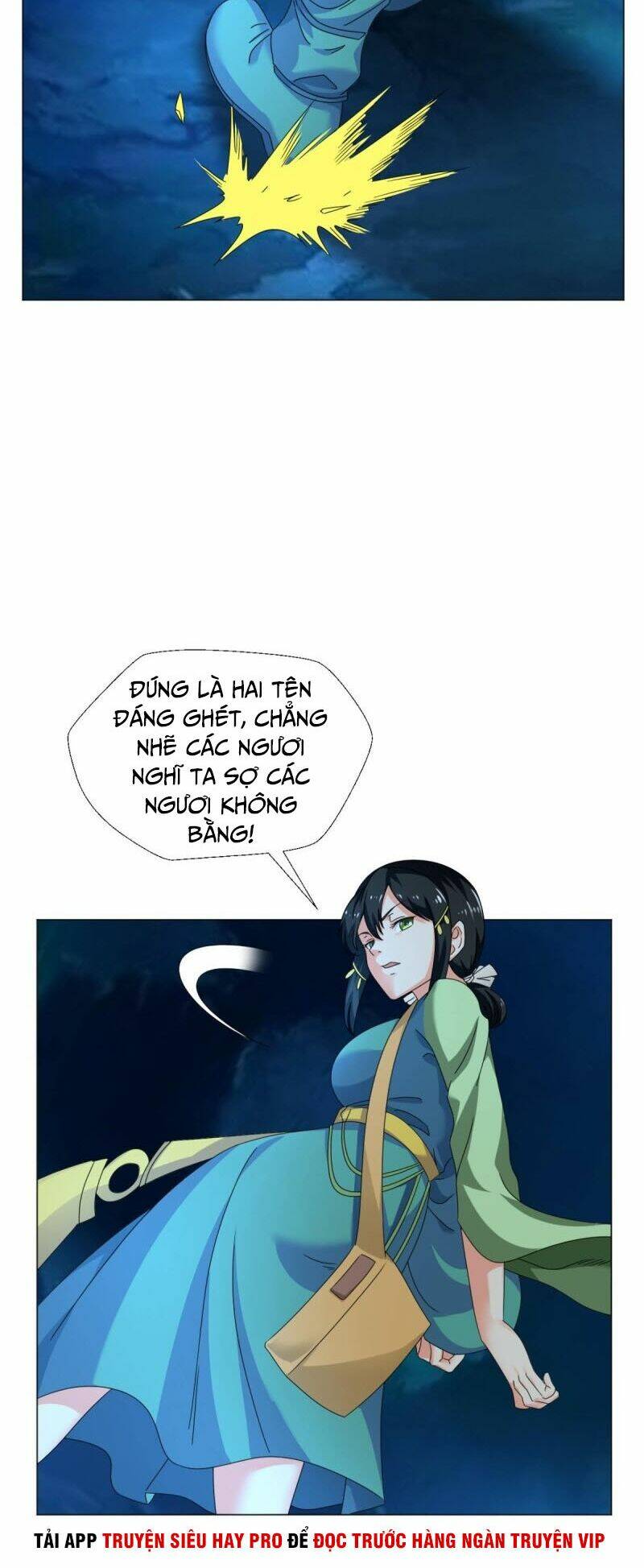 cực vũ huyền đế chapter 93 3