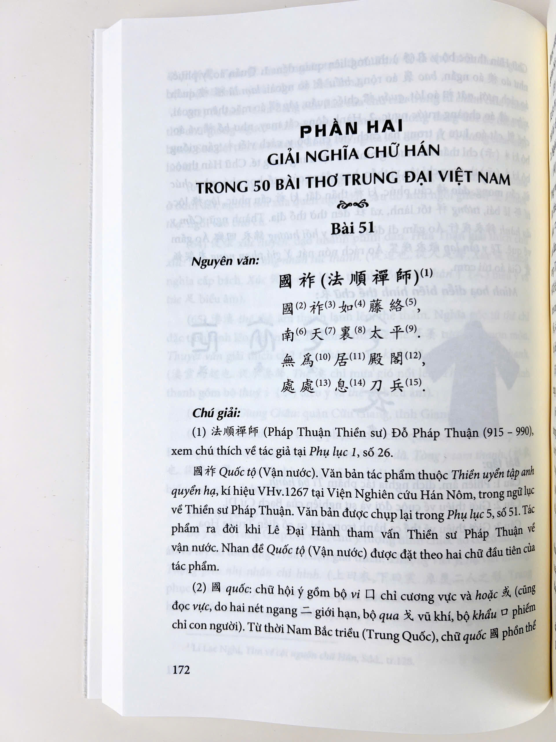 Sách - Giải nghĩa chữ hán trong thơ Đường và thơ trung đại Việt Nam - Bìa mềm