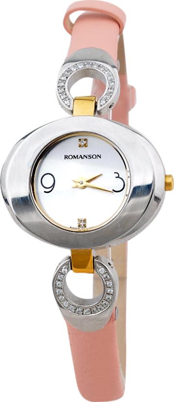 Đồng Hồ Nữ Romanson RN0391CLCWH (24 x 30 mm) - Trắng