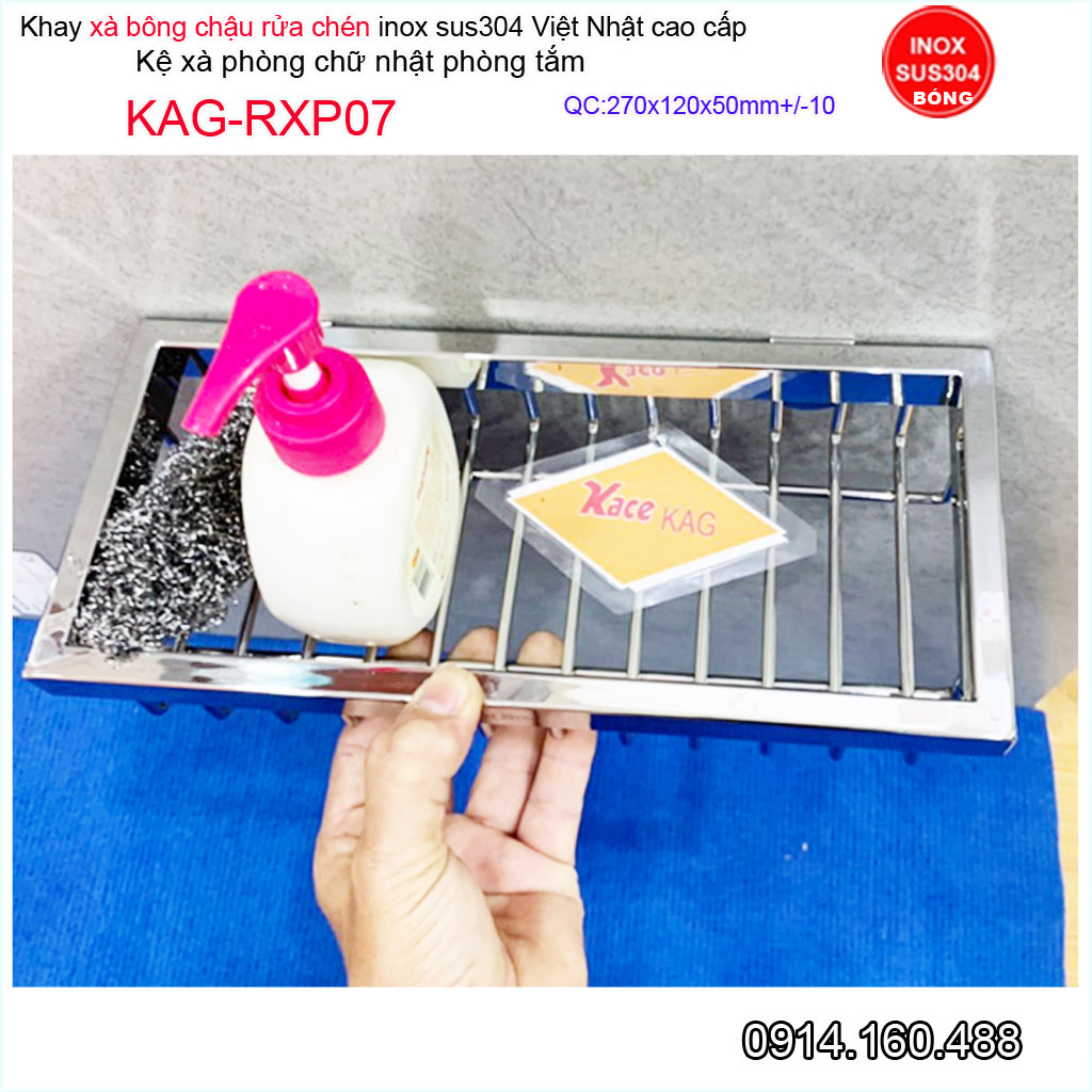 Kệ xà phòng chậu rửa chén Inox Nhật KAG-RXP07, Khay đựng xà phòng chữ nhật 27x12cm SUS304 hộp dập khuôn cao cấp sang trọng