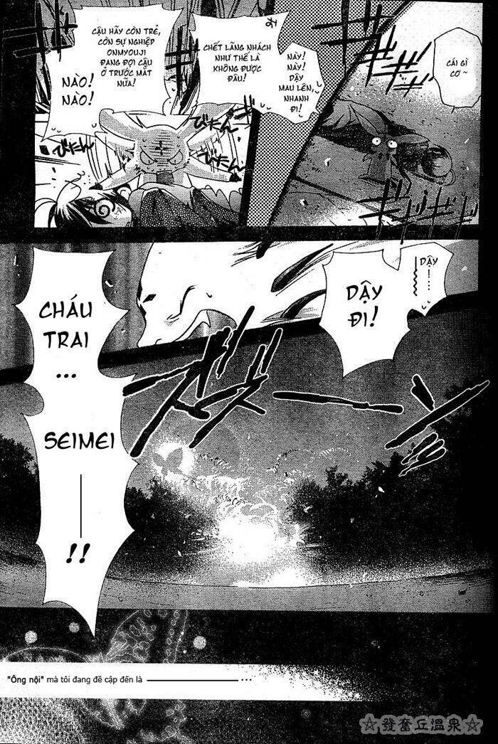 shounen onmyouji chapter 1 9