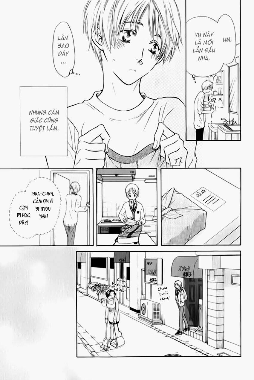 yume shinto chapter 1 13