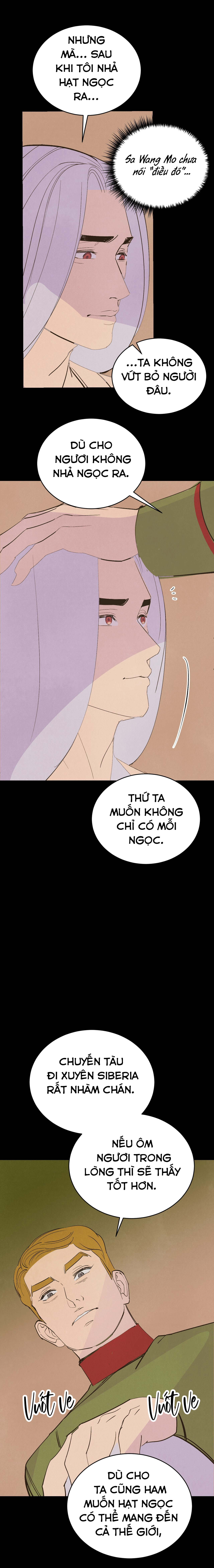 peach boy chapter 16 8