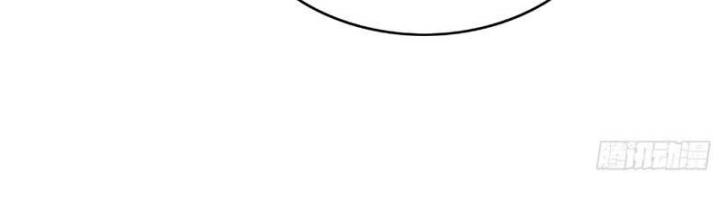 người yêu hợp đồng của chủ tịch chapter 2 52