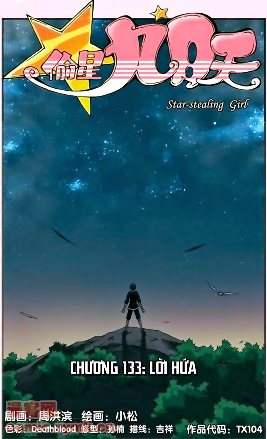 thâu tinh cửu nguyệt thiên chapter 133 1