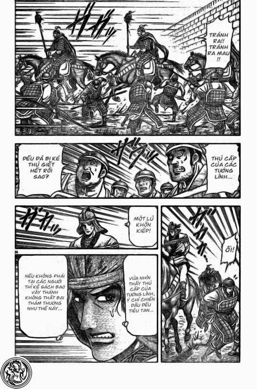 chú bé rồng - ryuuroden chapter 169 24