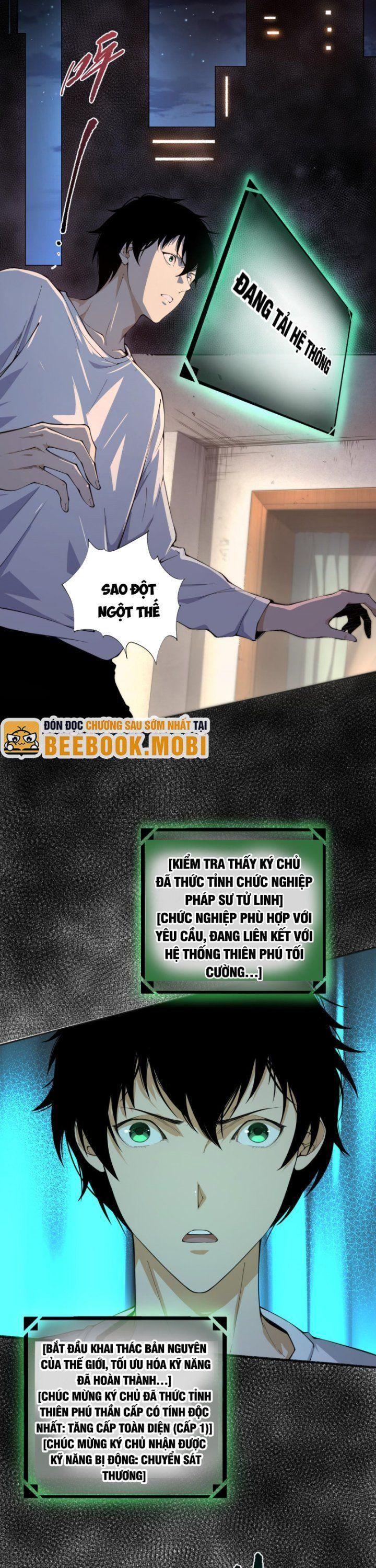 tử linh pháp sư! ta chính là thiên tài chapter 1 45