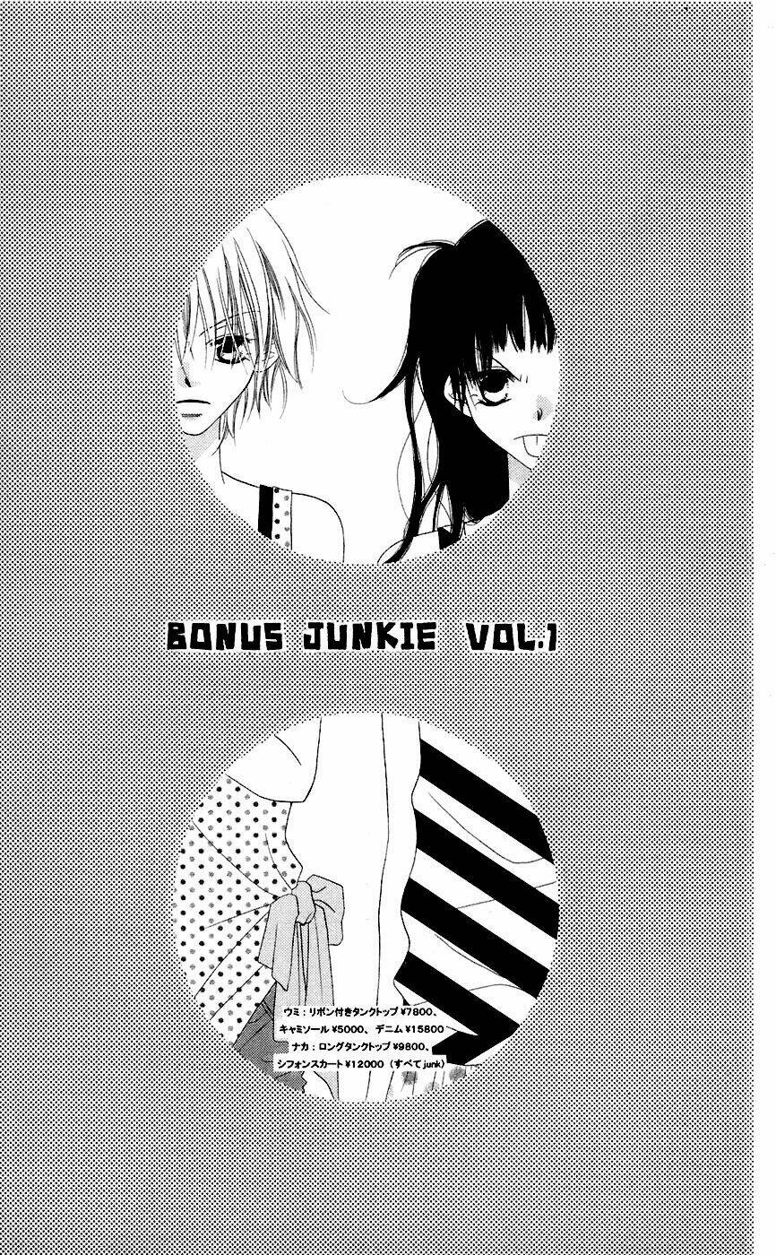 nosatsu junkie chapter 5 31