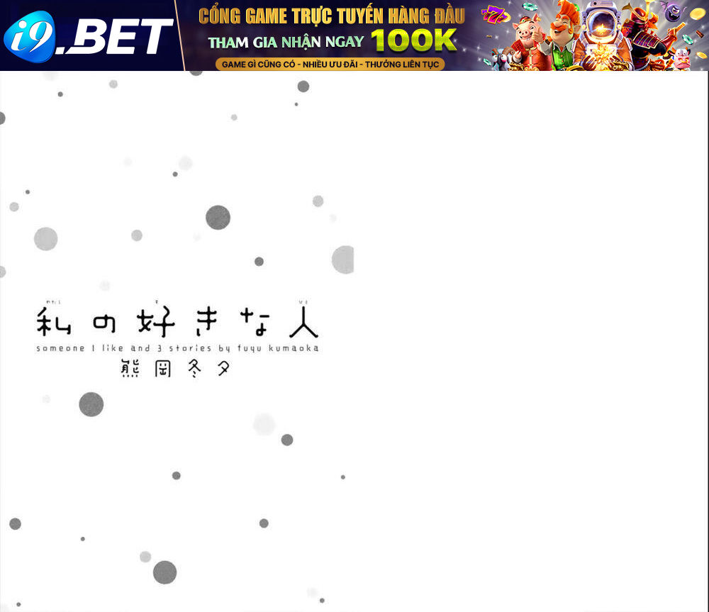 tổng hợp one shot. chapter 304 2