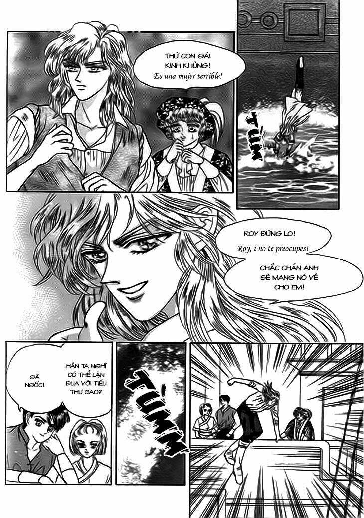 spirit of the ocean chapter 1 33