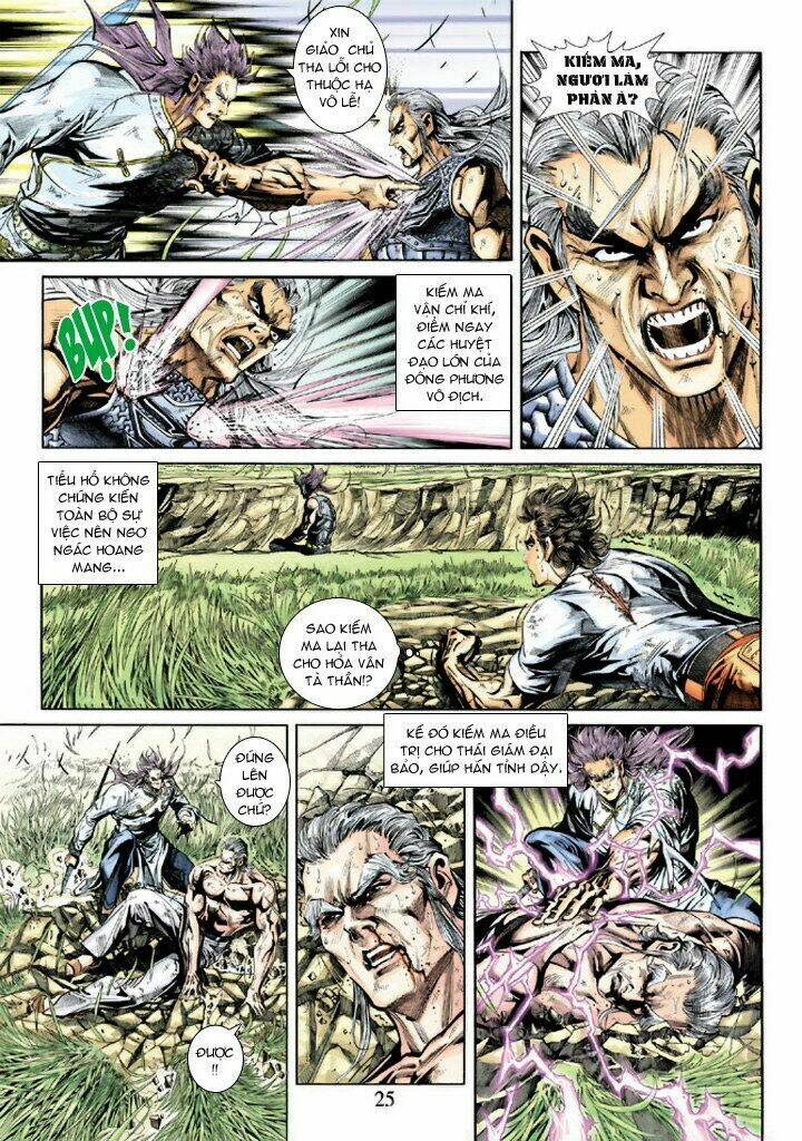 tân tác long hổ môn chapter 219 25