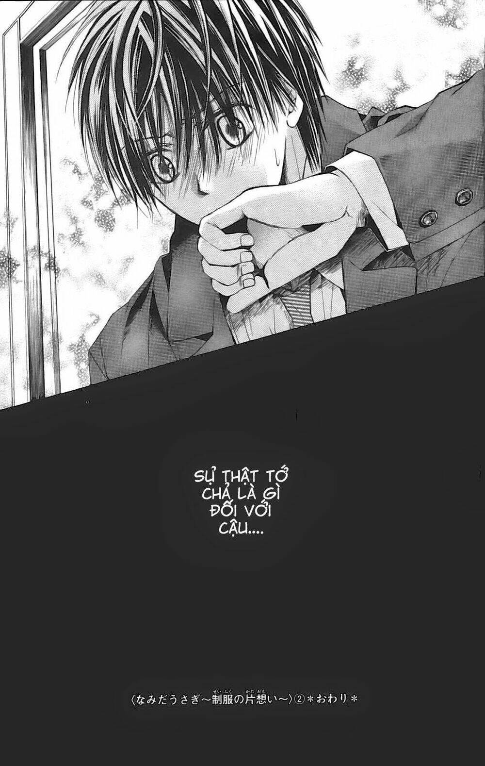 namida usagi - seifuku no kataomoi chapter 11 33