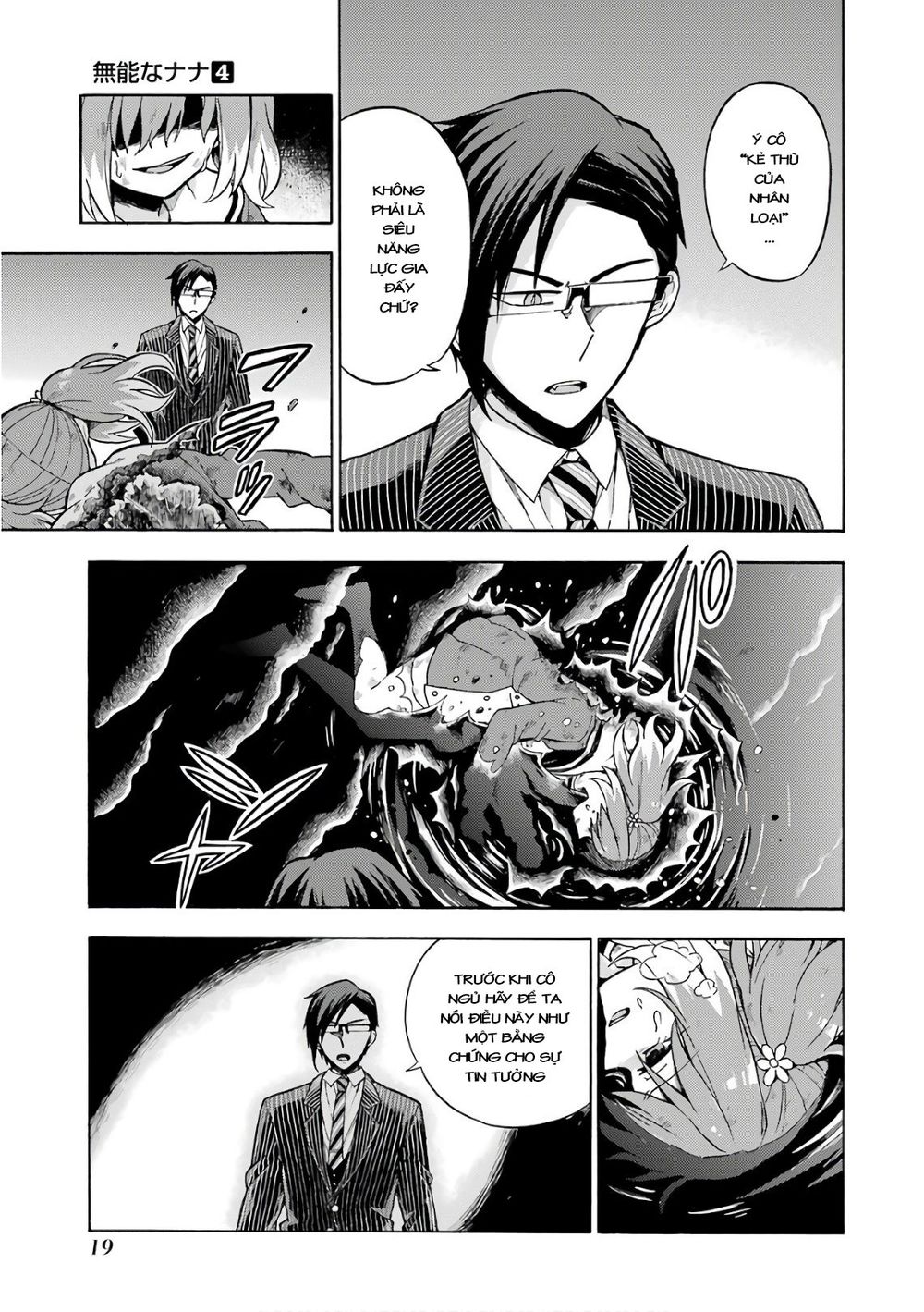 nana vô năng chapter 20 17
