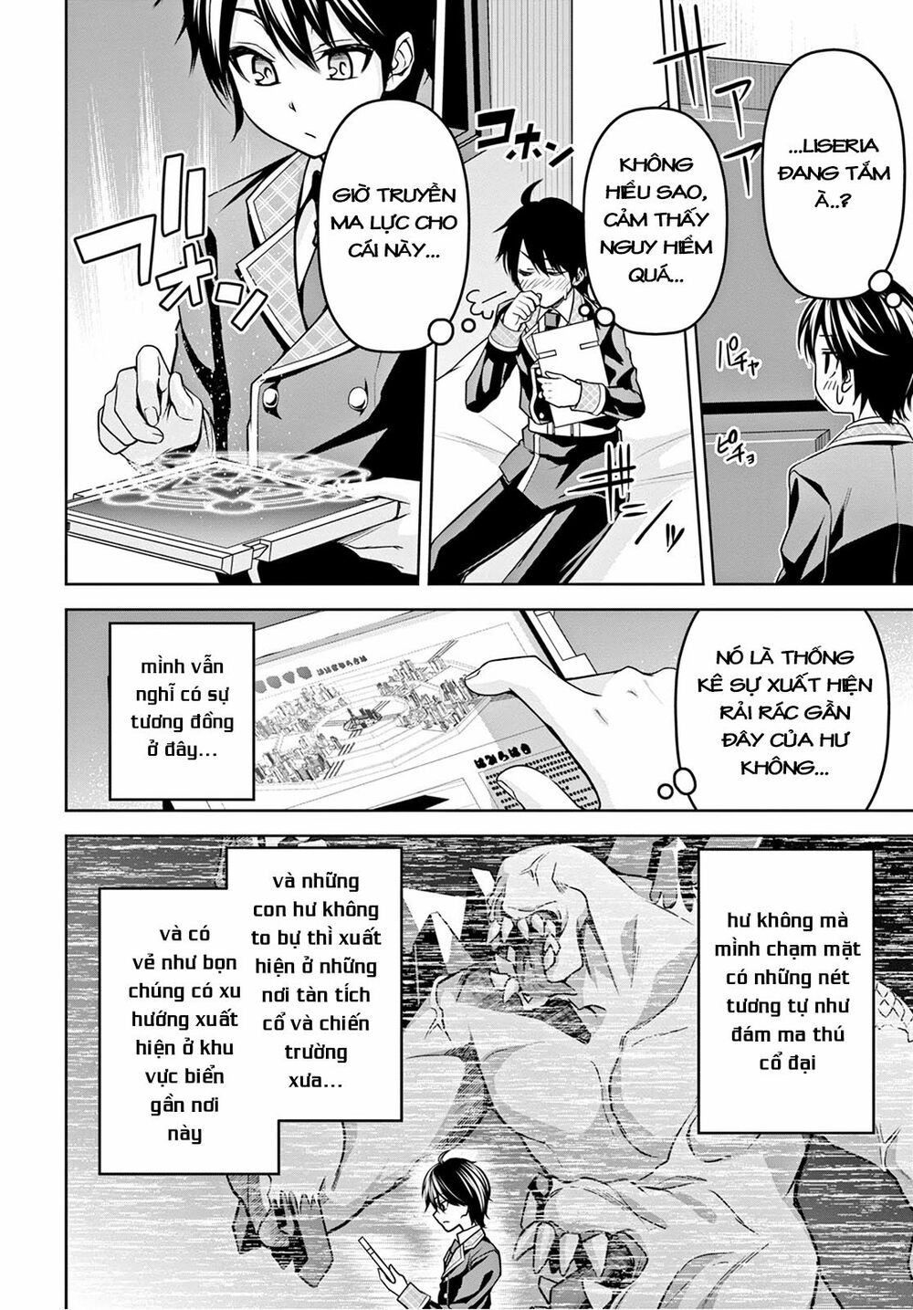 demon's sword master of excalibur school chapter 7 14