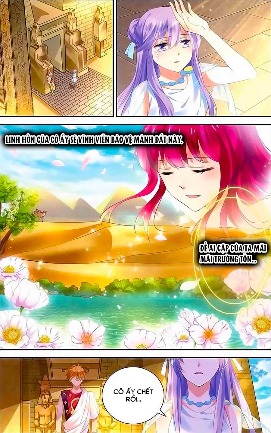 Lưu Niên Chuyển chapter 14 - Trang 12