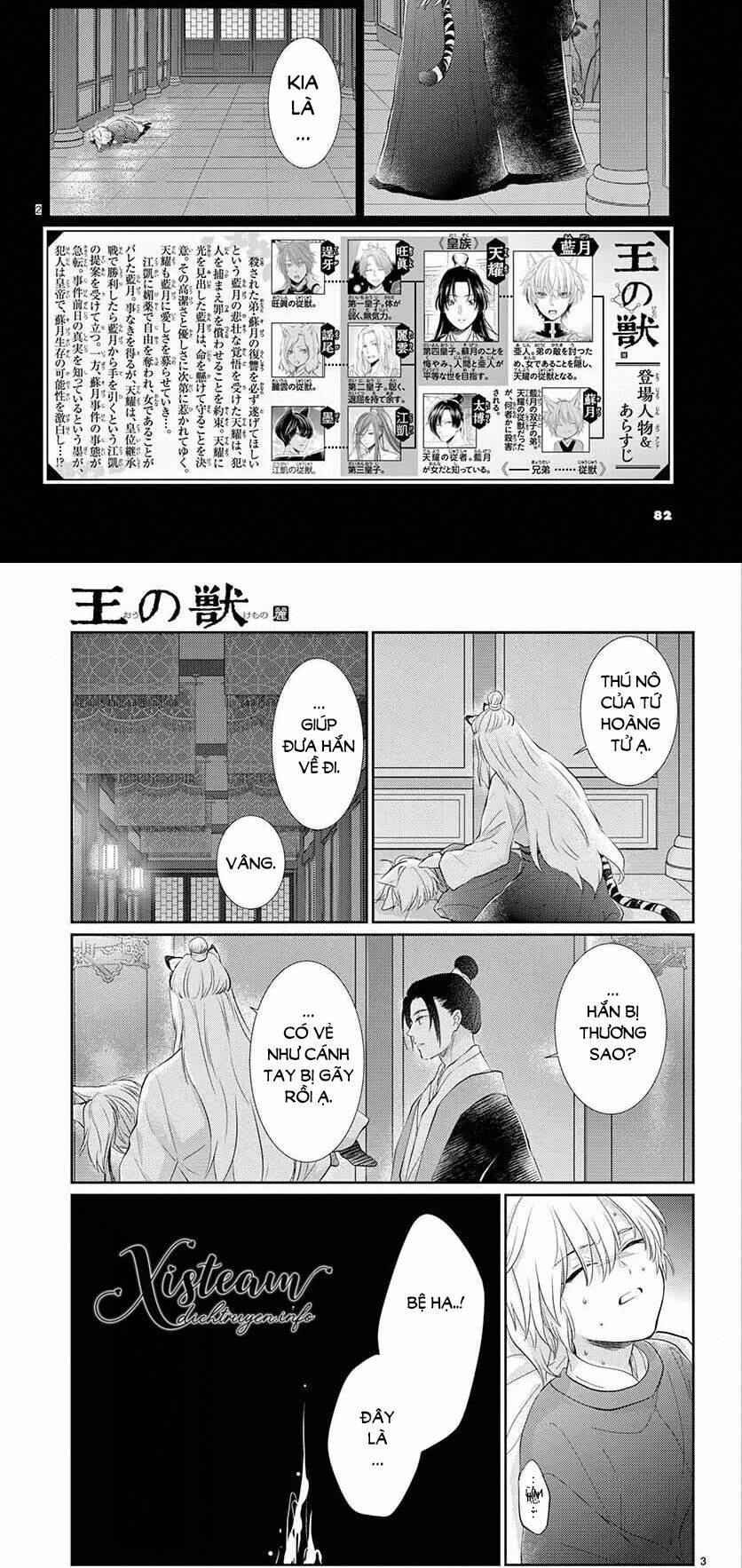 vua quái vật chapter 25 2