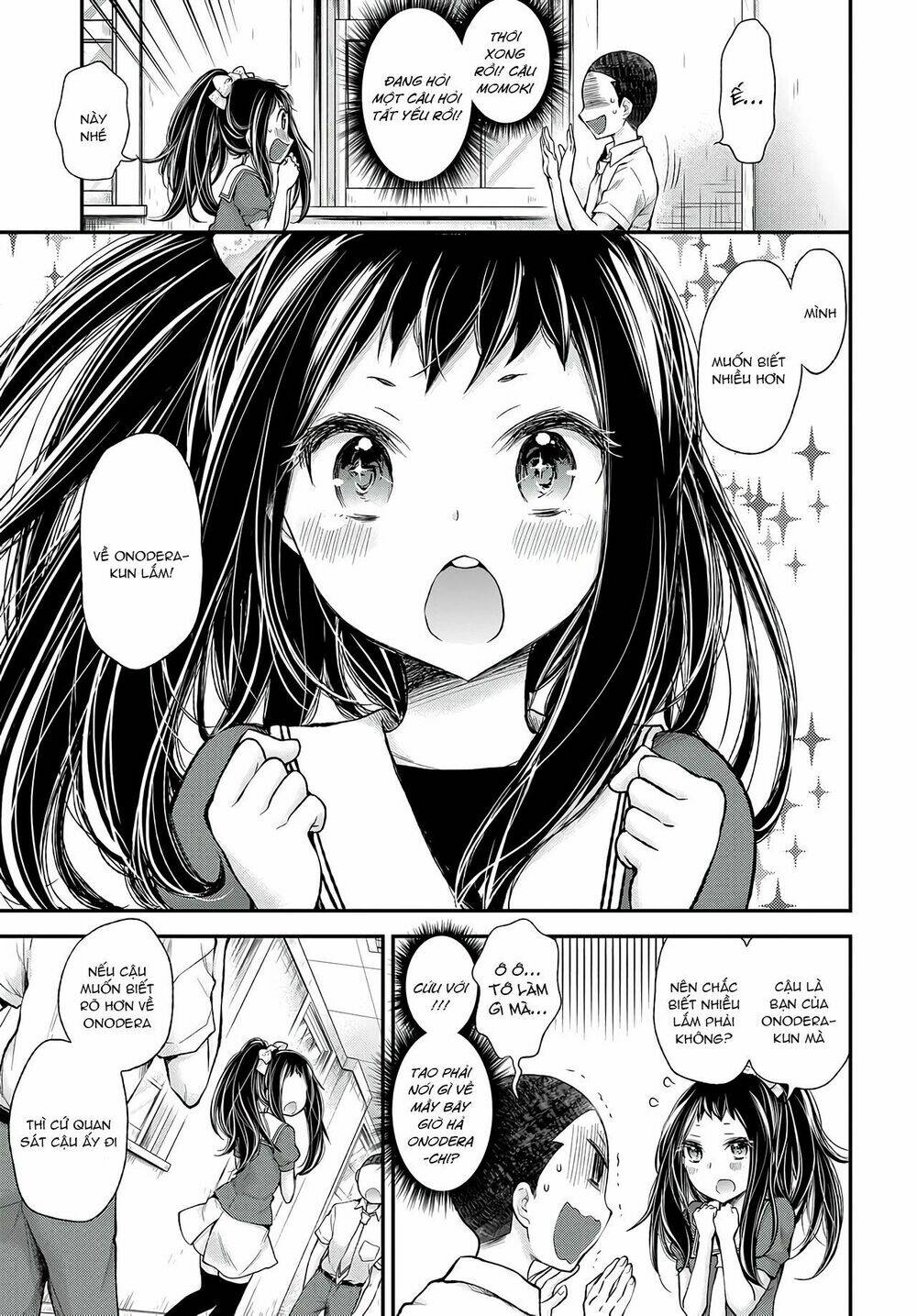 sekirara hime to minus ouji chapter 2 7