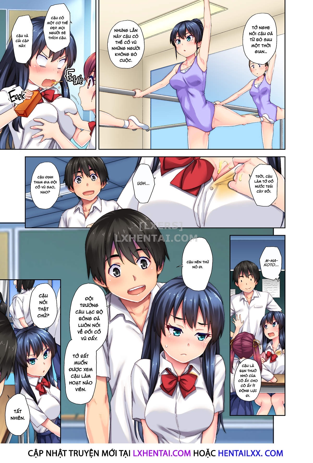 cheer me up! chapter 1 5