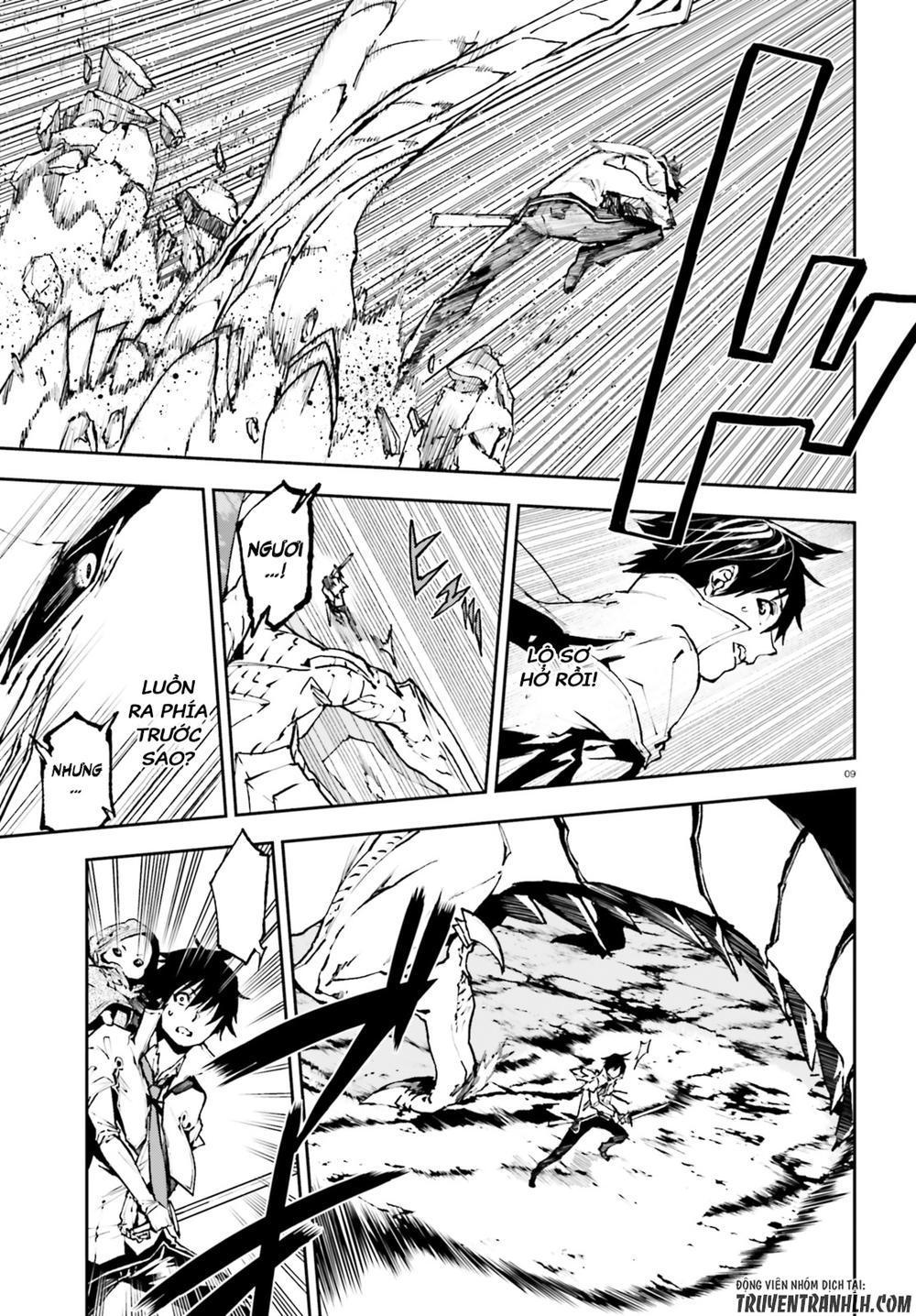 sekai no owari to yoakemae chapter 24 11