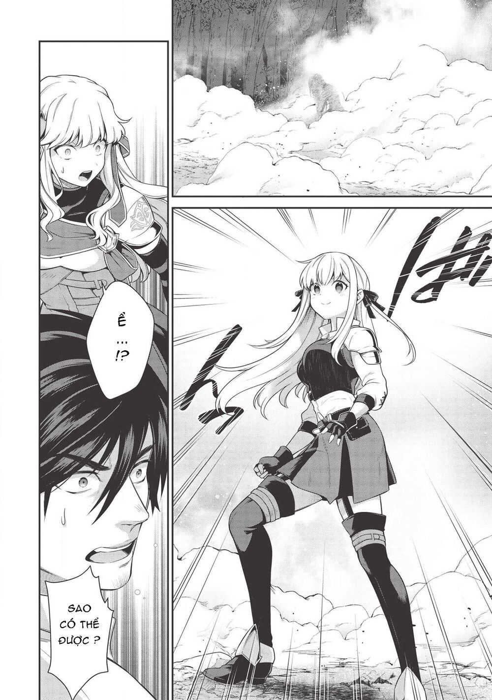 eiyuu-ou, bu o kiwameru tame tensei su - soshite, sekai saikyou no minarai kishi ~ chapter 8.2 8